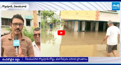 Heavy Floods Water in Vijayawada due to Rains7