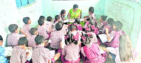 పుస్తకం చదువుదాం రండి!