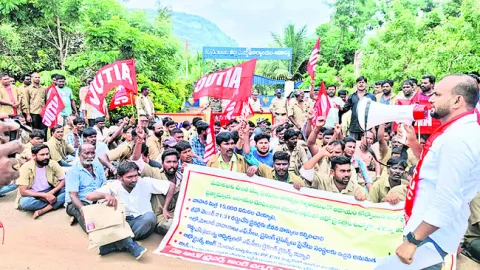 ఆటో డ
