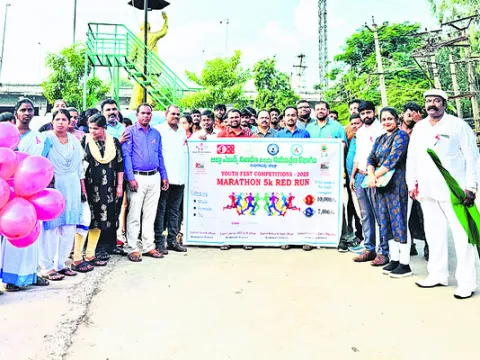 ఉత్సాహంగా 5కె రెడ్‌ రన్‌ 