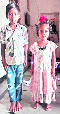 అమ్మానాన్నలు దూరమై.. 