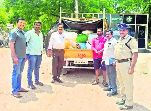 రేషన్