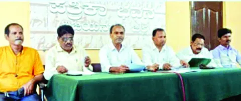 ప్రియాంక బెయిల్‌ను రద్దు చేయాలి 