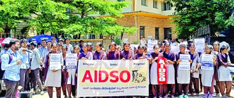 ఎన్‌ఆ