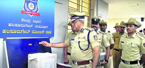 ఐటీ సిటీలో రూ.1.5 కోట్ల డ్రగ్స్‌ సీజ్‌ 