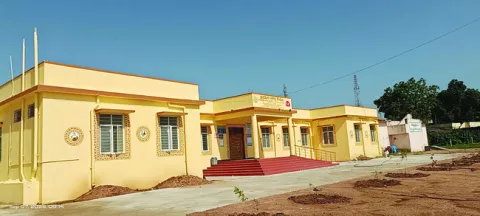ప్రార