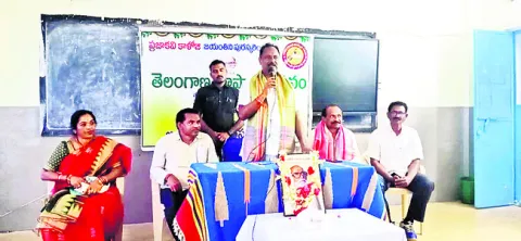 సాహితీ కళాభవన్‌ ఏర్పాటుకు కృషి