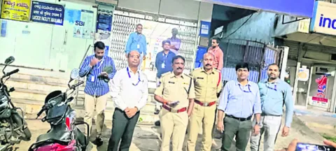రికవరీ ఆభరణాలు తిరిగి బ్యాంక్‌కే..