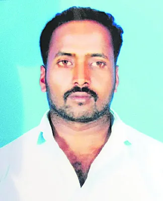విద్య
