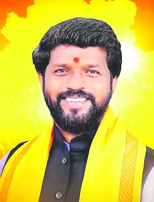 బీజేప