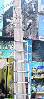 సీసీ 