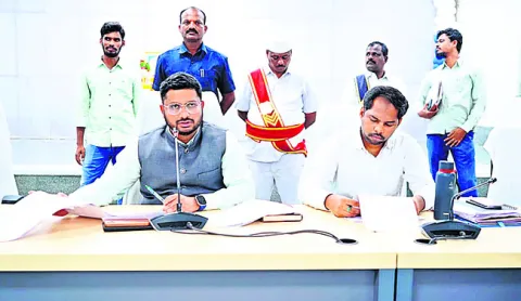 ‘ఇంది