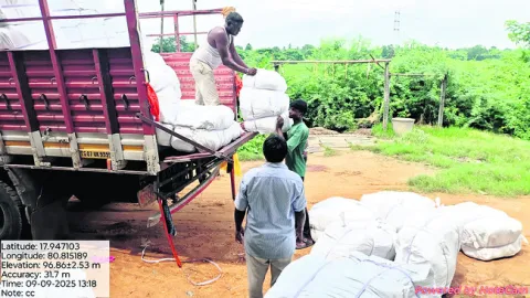 ‘డ్వా