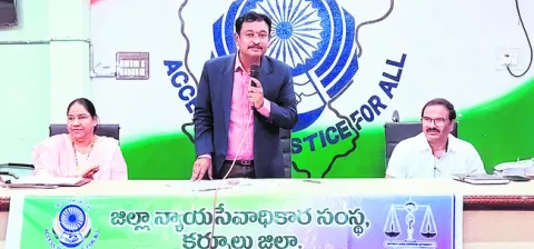పేదల ప్రయోజనాలే లక్ష్యంగా పనిచేయాలి 