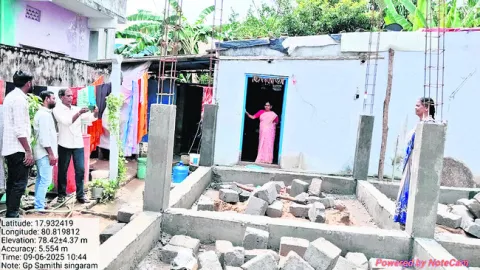 పారదర