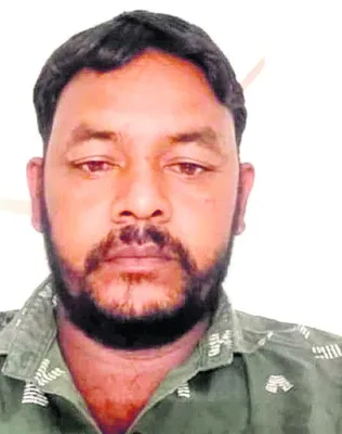 గుండె