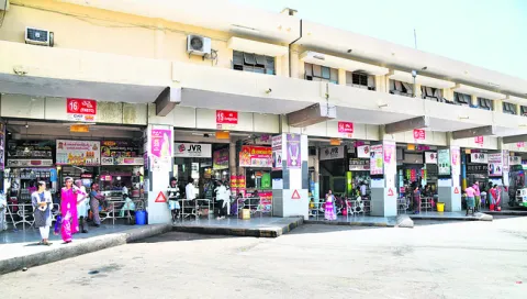ముందు