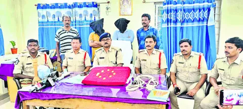 అత్యా