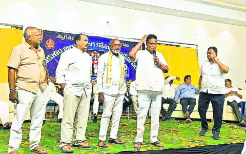 కుల స
