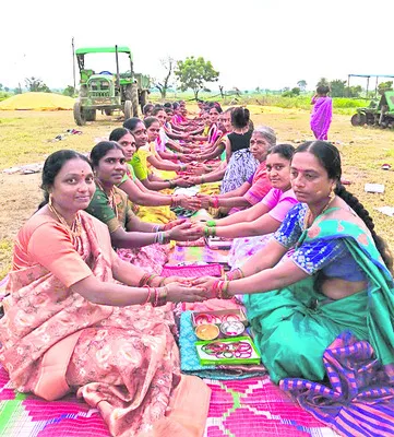 గాజుల పండుగ
