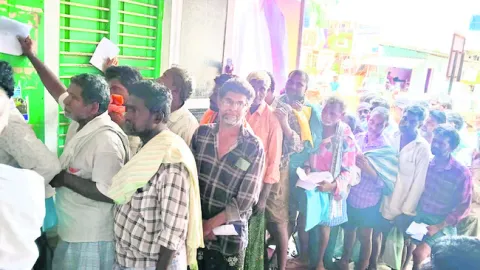 యూరియ