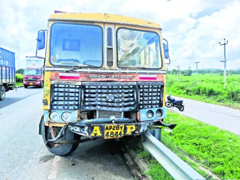 బైక్‌