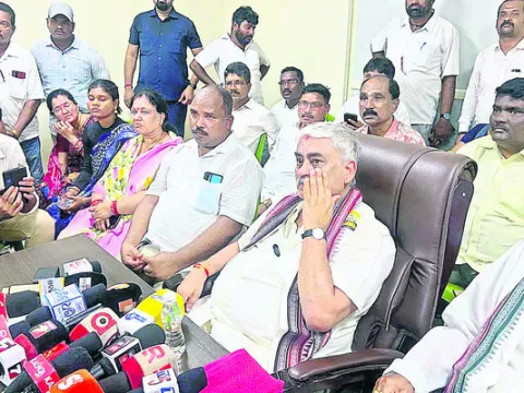 బీజేడ