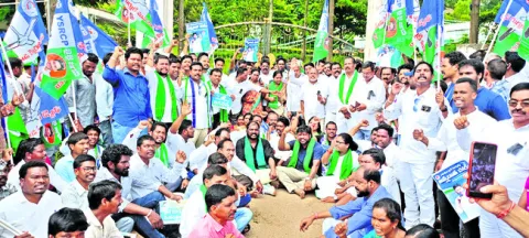 వైఎస్