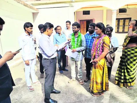సమస్య