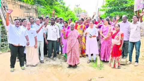 గ్రావ