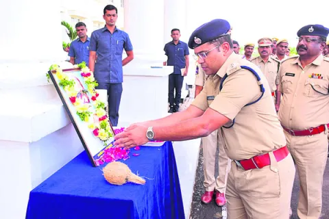 ప్రజా