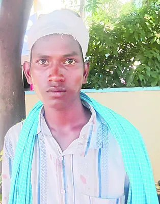 చంద్ర