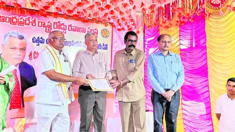 ప్రయాణికులకు మెరుగైన వసతులు కల్పిస్తాం 
