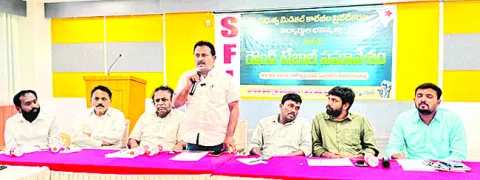 మెడికల్‌ కాలేజీల ప్రైవేటీకరణ ఆపకుంటే రాష్ట్ర వ్యాప్త ఉద