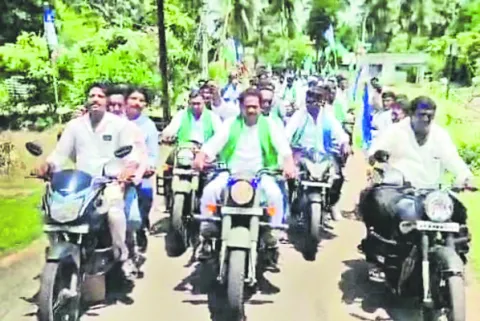 రేపల్లెకు భారీ బైక్‌ ర్యాలీ 