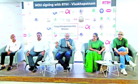 యువతను పారిశ్రామికవేత్తలుగా తీర్చిదిద్దడమే లక్ష్యం 
