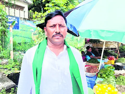 ఒక బస్తాను ఏం చేసుకోవాలి? 