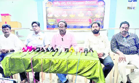 నేటి నుంచి సిమ్స్‌ బాప్టిస్ట్‌ చర్చి 150 వసంతాల వేడుకలు