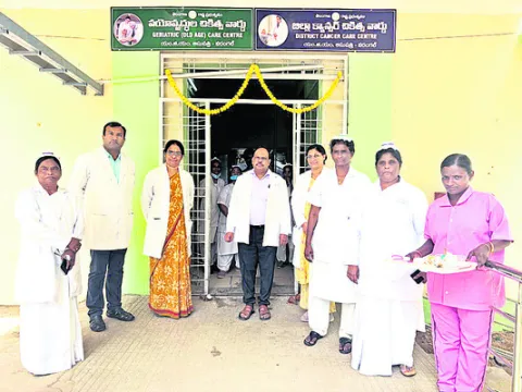 క్యాన్సర్‌ కేర్‌ సెంటర్‌ ప్రారంభం