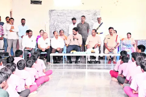 గురుక