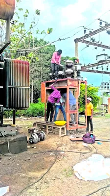 విద్య