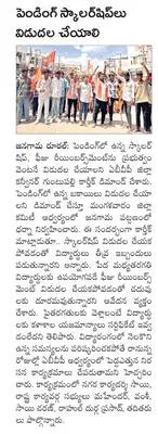 వంద శ
