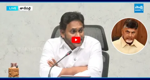YS Jagan Mass Warning To Chandrababu Naidu  1