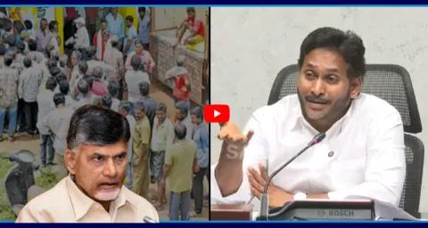 YS Jagan On Chandrababu Urea Black Marketing 3