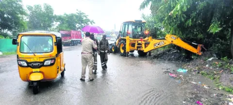 విపత్