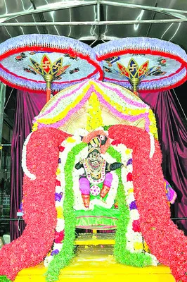 సూర్య