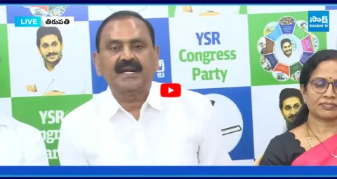 Bhumana Karunakar Reddy Slams BR Naidu on Tirumala Temple Issue  1
