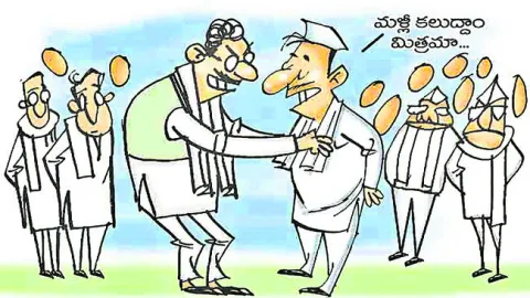 కేడర్‌ను కాపాడుకోవాలే!