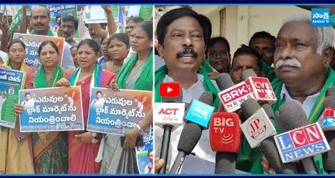 Annadata Poru at Sullurupeta 2
