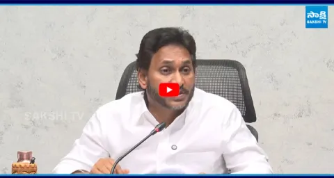 YS Jagan Mass Ragging On Chandrababu Over Farmer Problems 4